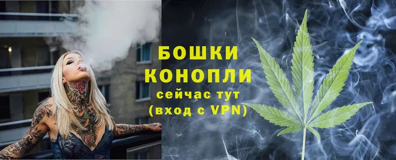 Марихуана Ganja  Донской 